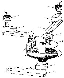 A single figure which represents the drawing illustrating the invention.